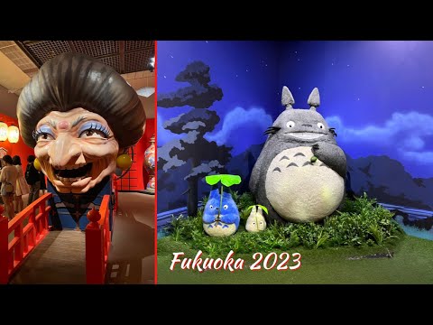 🇯🇵Fukuoka🇯🇵 👘 Toshio Suzuki Exhibition 🐉 Fukuoka City Museum 🧳 2023